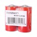 باتری متوسط شیرینگ دوتایی Panatech Super Heavy Duty مدل R14P