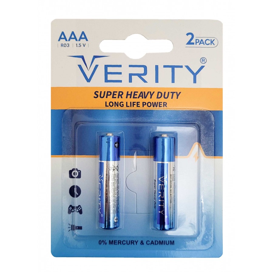 باتری نیم قلمی دوتایی VERITY مدل R03
