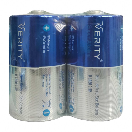 باتری بزرگ شیرینگ VERITY SUPER ALKALINE مدل LR20
