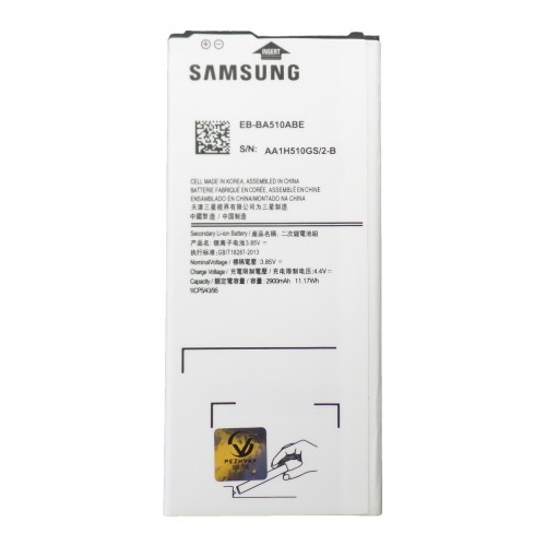 باتری گوشی موبایل سامسونگ HOCO مدل Galaxy A5 (2016) A510