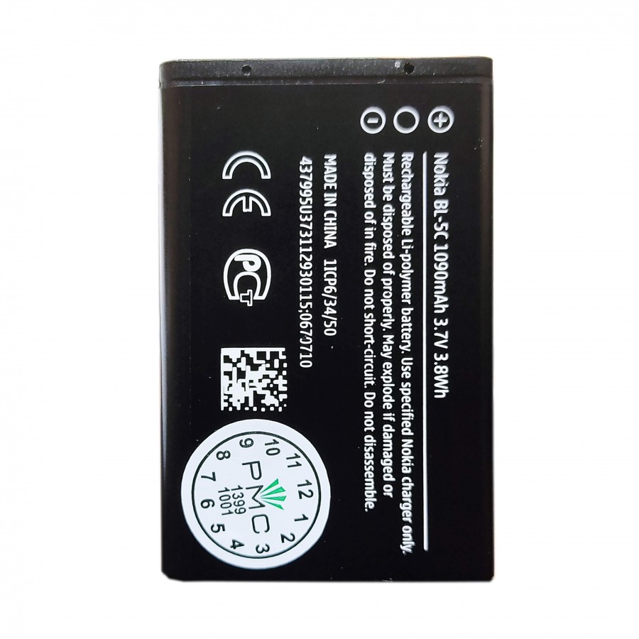 باتری گوشی موبایل نوکیا مدل BL-5C