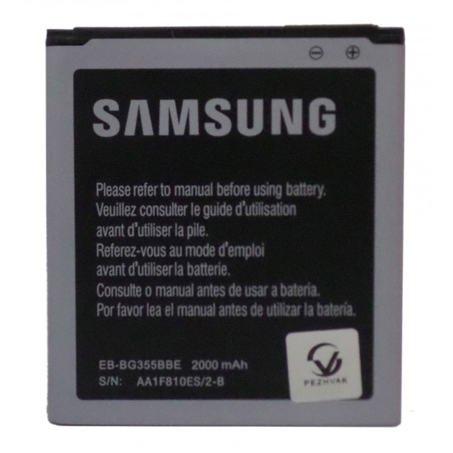 باتری گوشی موبایل سامسونگ HOCO مدل CORE2 G355H