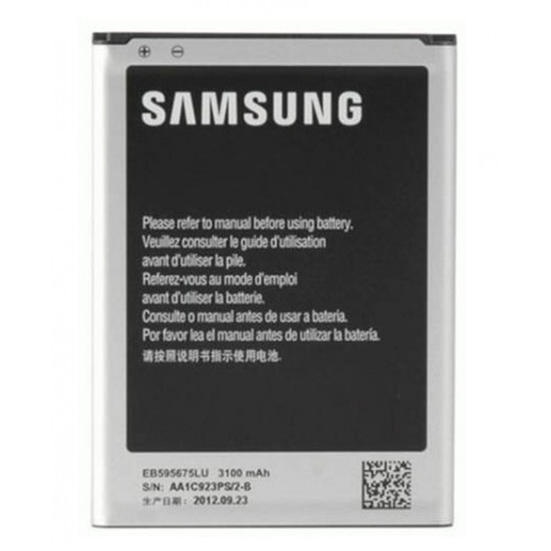 باتری گوشی موبایل سامسونگ مدل Galaxy Note2