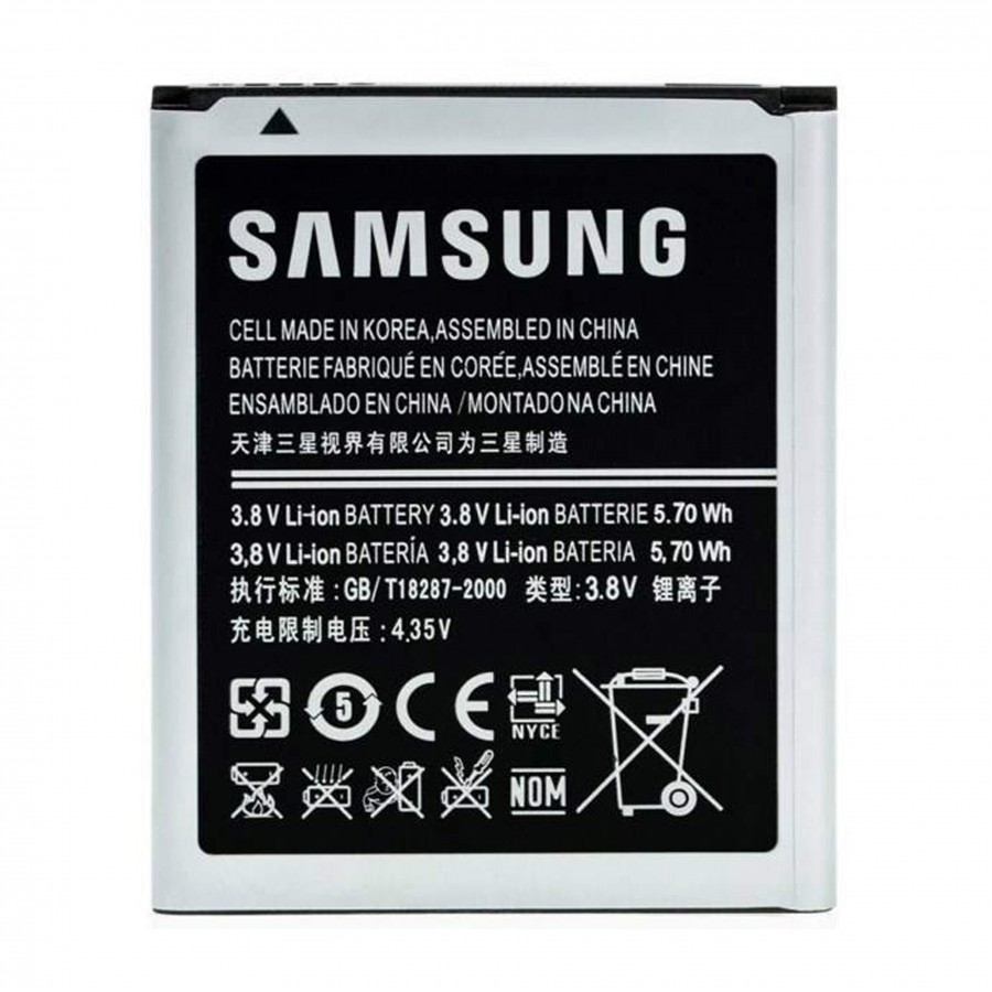باتری گوشی موبایل سامسونگ مدل S3 MINI