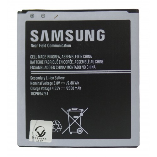 باتری گوشی موبایل سامسونگ HOCO مدل J5 (2015) J500 / G530