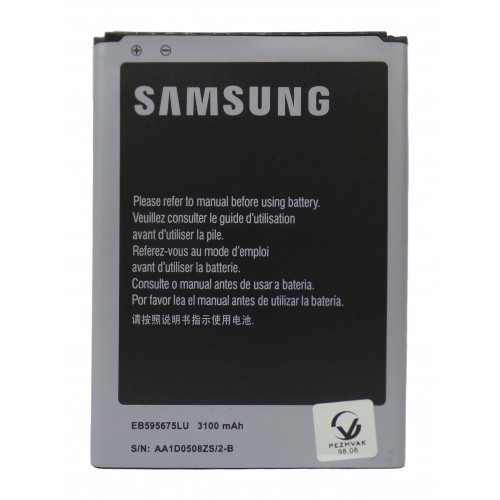 باتری گوشی موبایل سامسونگ HOCO مدل Galaxy NOTE2