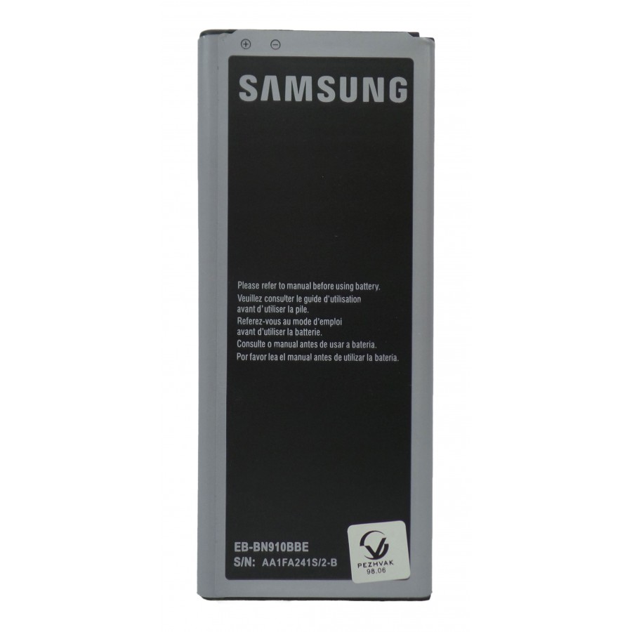 باتری گوشی موبایل سامسونگ HOCO مدل Galaxy NOTE4