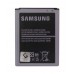 باتری گوشی موبایل سامسونگ HOCO مدل Galaxy CORE I8260