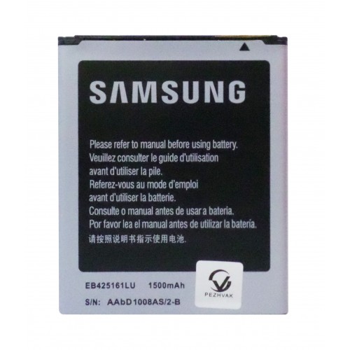 باتری گوشی موبایل سامسونگ HOCO مدل Galaxy S3 MINI