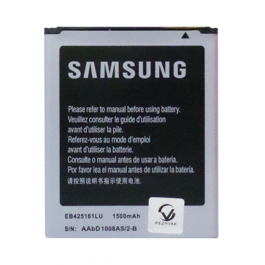 باتری گوشی موبایل سامسونگ HOCO مدل Galaxy S3 MINI