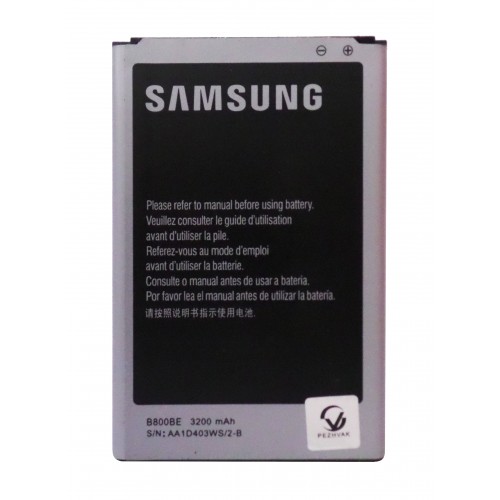 باتری گوشی موبایل سامسونگ HOCO مدل Galaxy NOTE3