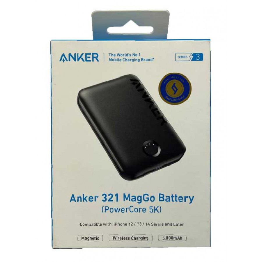 پاوربانک 5000 میلی آمپر وایرلس مگنتی 12 وات ANKER مدل A1610