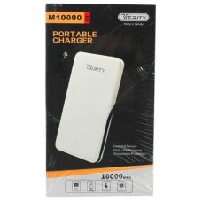پاوربانک 10000 میلی آمپر VERITY مدل M10000 