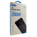 پاوربانک 20000 میلی آمپر VERITY مدل V-PH130-20