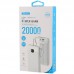 پاوربانک 20000 میلی آمپر VERITY فست شارژ 22.5 وات مدل V-PH145-20PD