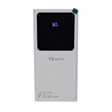 پاوربانک 20000 میلی آمپر VERITY فست شارژ 22.5 وات مدل V-PH152W-PD