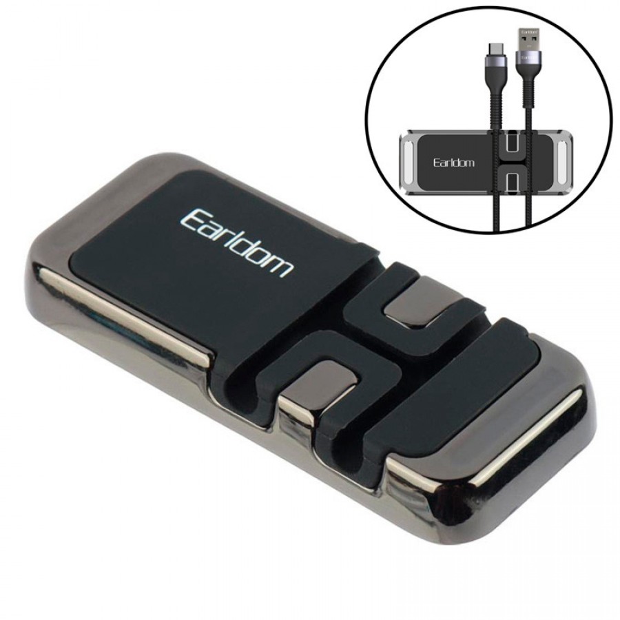 نگهدارنده مغناطیسی Earldom مدل EH106