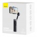 گیمبال و استبلایزر BASEUS مدل SUYT-D0G