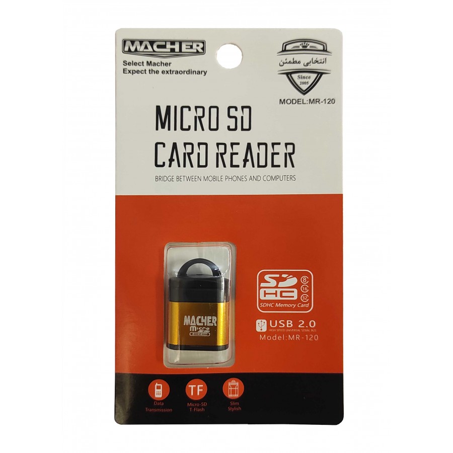 رم ریدر تک کاره MACHER مدل MR-120