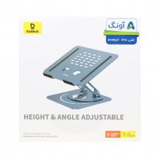 پایه نگهدارنده لپ تاپ BASEUS مدل B10059900811-01 