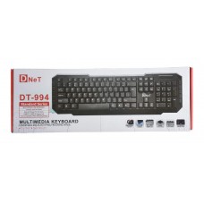 کیبورد باسیم D-NET مدل DT-994 