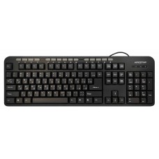 کیبورد باسیم KINGSTAR مدل KB66