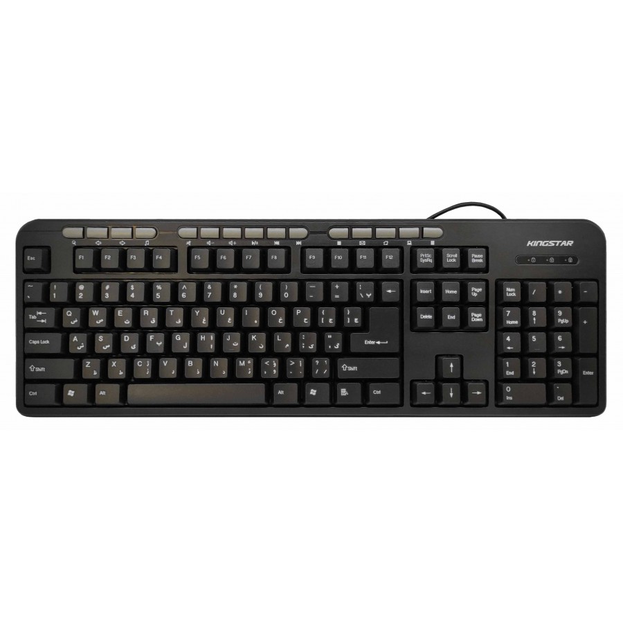 کیبورد باسیم KINGSTAR مدل KB66