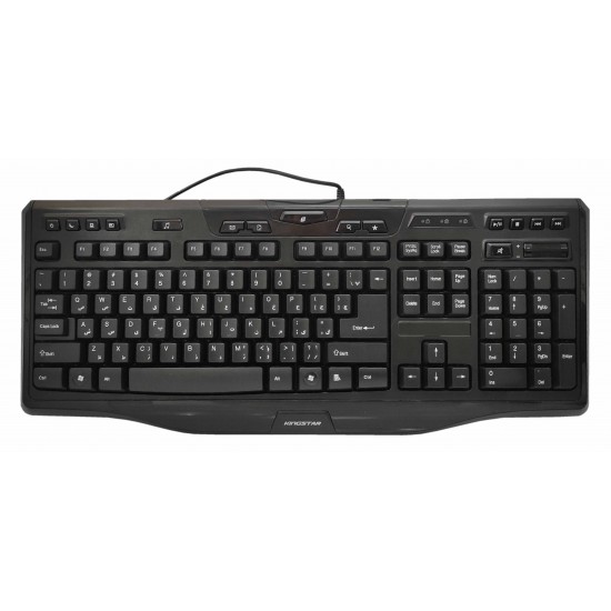 کیبورد باسیم KINGSTAR مدل KB86
