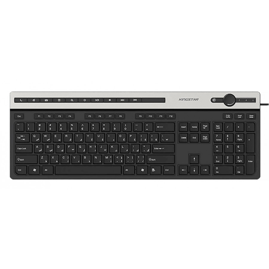 کیبورد باسیم KINGSTAR مدل KB92