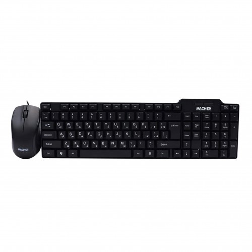کیبورد و ماوس باسیم MACHER مدل MR-307