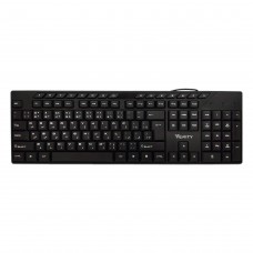 کیبورد با‌سیم VERITY مدل V-KB6123