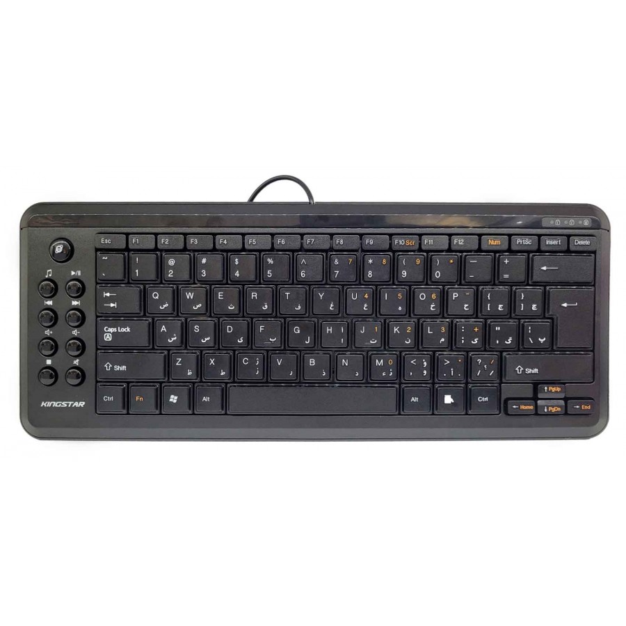 کیبورد باسیم KINGSTAR مدل KB79