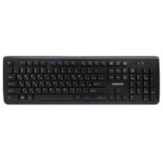 کیبورد بی سیم KINGSTAR مدل KB75W