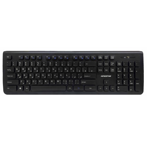 کیبورد بی سیم KINGSTAR مدل KB75W