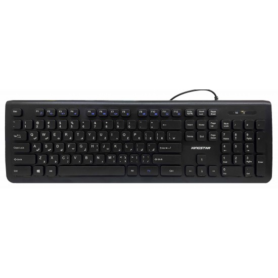 کیبورد باسیم KINGSTAR مدل KB75