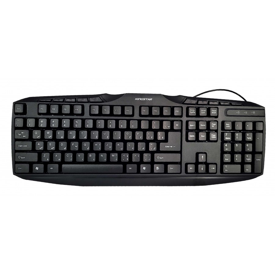 کیبورد باسیم KINGSTAR مدل KB63