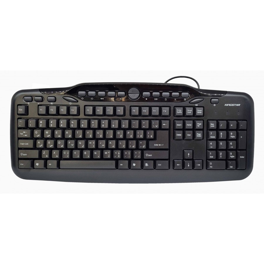کیبورد باسیم KINGSTAR مدل KB76