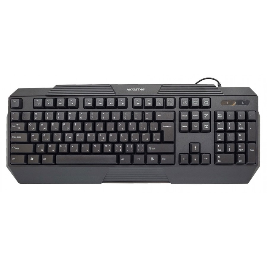 کیبورد باسیم KINGSTAR مدل KB72