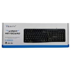 کیبورد با‌سیم VERITY مدل V-KB6133 