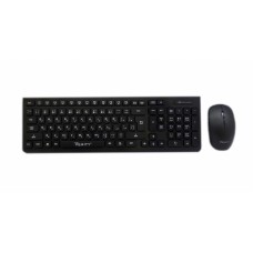 کیبورد و ماوس بی سیم VERITY مدل V-KB6114CW