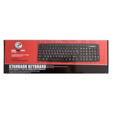 کیبورد با سیم XP مدل 8105 