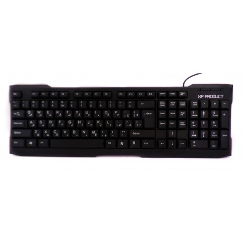 کیبورد با سیم XP مدل 8305