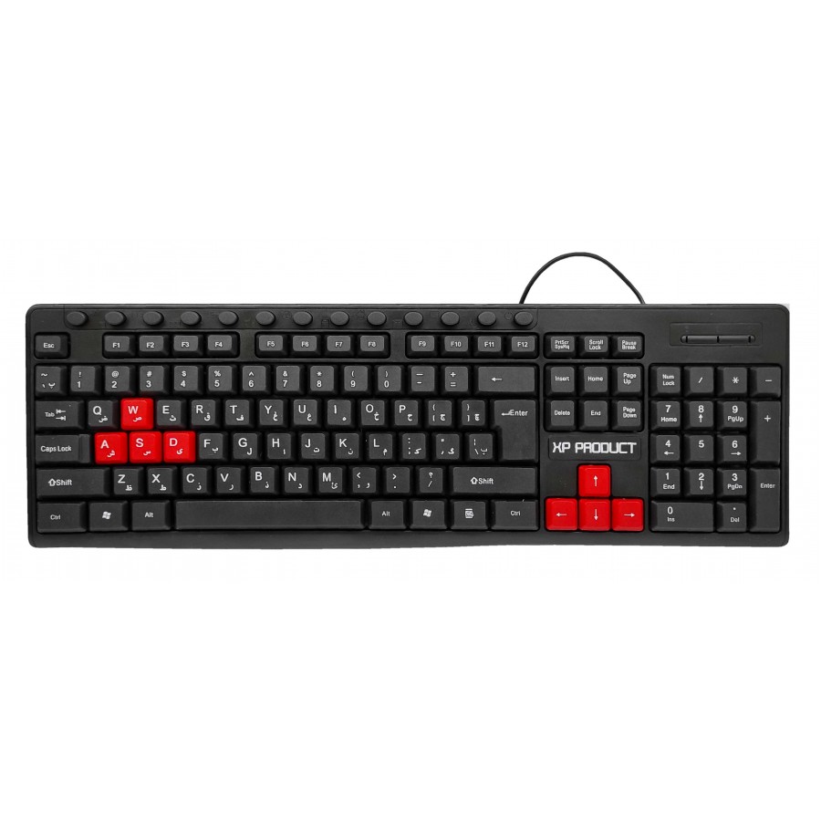 کیبورد باسیم XP مدل 8400N