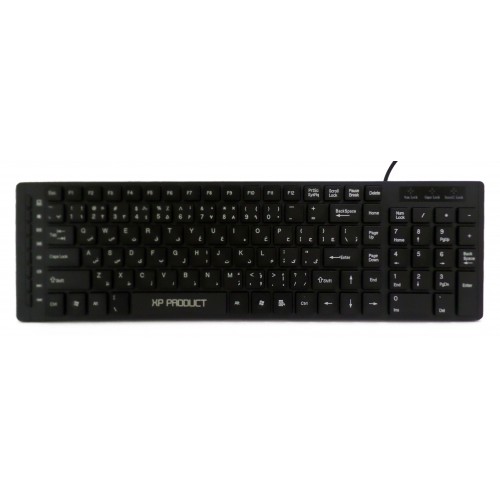 کیبورد با سیم XP مدل KB1200