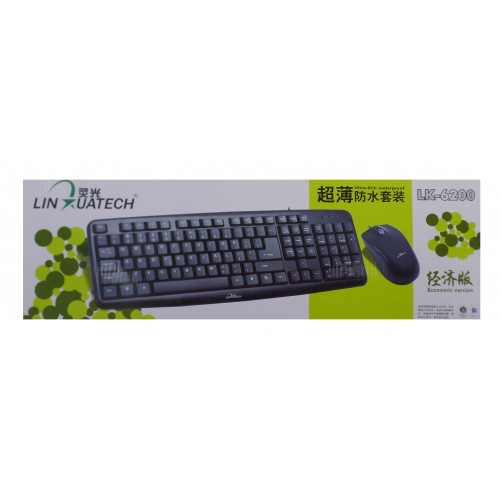 مشخصات,قیمت وخرید کیبورد و ماوس باسیم LIN-UATECH مدل LK-6200 |سیپاس