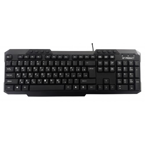 کیبورد با سیم XP مدل 8901