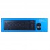 کیبورد و ماوس باسیم PS2 فراسو مدل BMK-4660