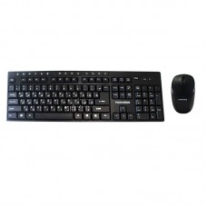 کیبورد و ماوس بی سیم فراسو مدل FCM-4848RF