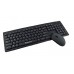کیبورد و ماوس بی سیم XP مدل W6000A