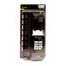 هاب کلیددار USB2.0 P-NET مدل P-216 